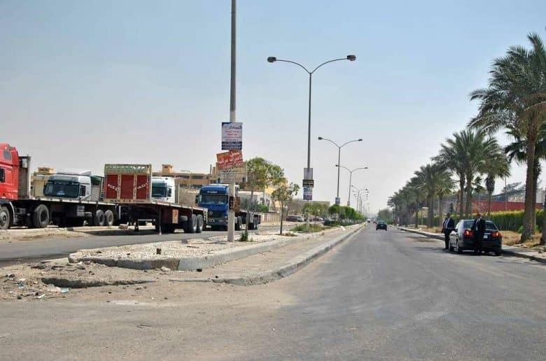 هيئة المجتمعات العمرانية