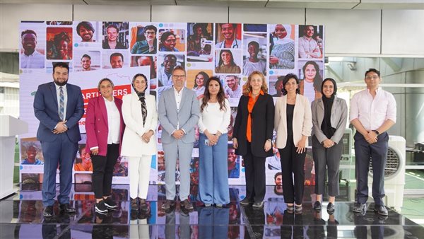 شركة توتال إنرجيز