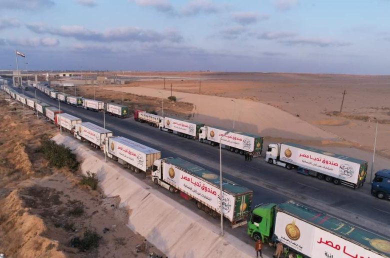 صندوق تحيا مصر يعلن وصول القافلة الإغاثية الخامسة للجانب الفلسطيني
