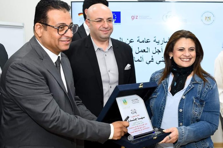 وزيرة الهجرة تتفقد غرفة المركز المصري الألماني للوظائف والهجرة ببني سويف