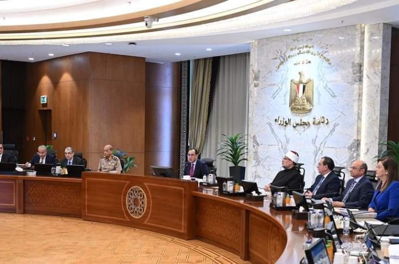 مجلس الوزراء يوافق على خفض مقابل التصالح في مخالفات البناء 25% عند السداد الفوري