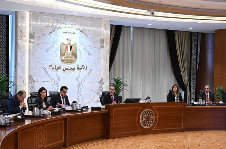 رئيس الوزراء يتابع الترتيبات الخاصة بعقد مؤتمر الاستثمار المصري الأوروبي