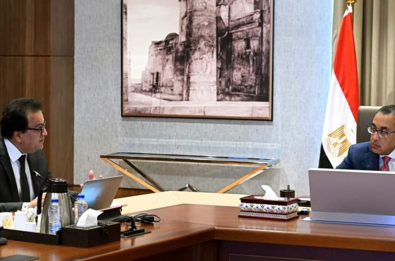 رئيس الوزراء يتابع تنفيذ المرحلة الثانية من منظومة التأمين الصحي الشامل