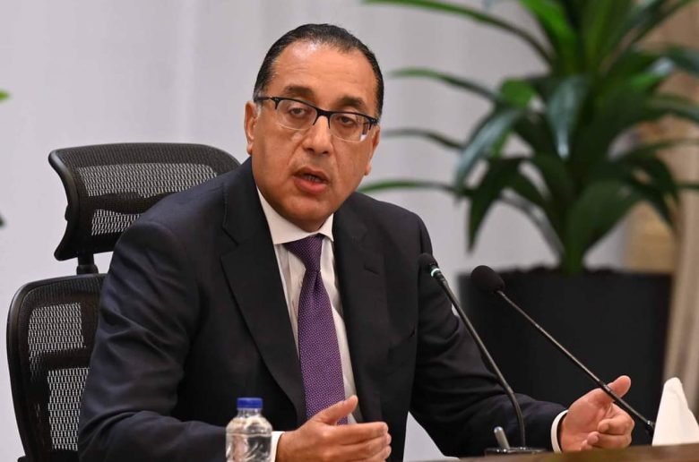 رئيس الوزراء