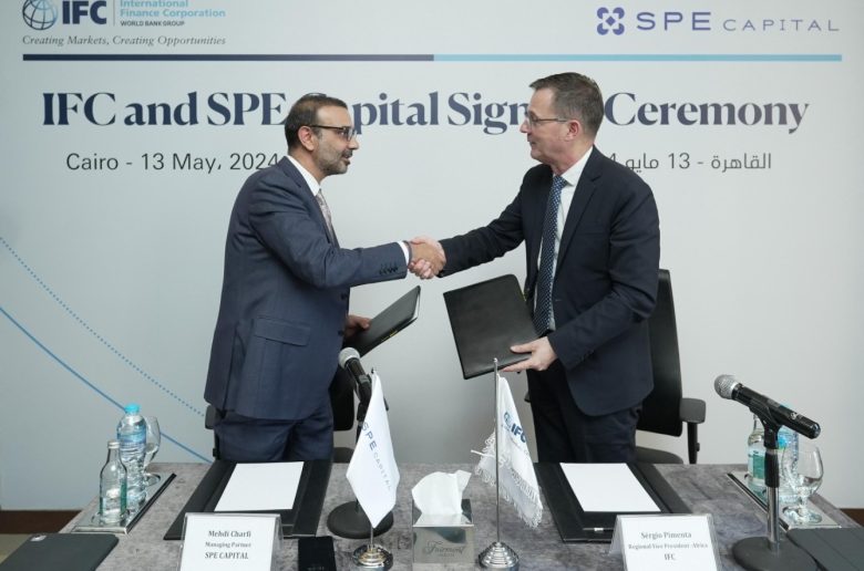 مؤسسة التمويل الدولية