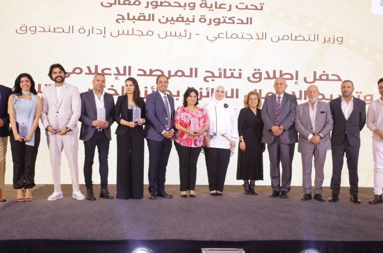 وزيرة التضامن انخفاض مشاهد التدخين والتعاطي في دراما 2024  إلى 2.4%