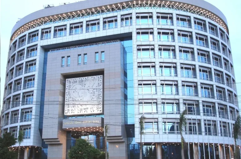 أفريكسيم بنك