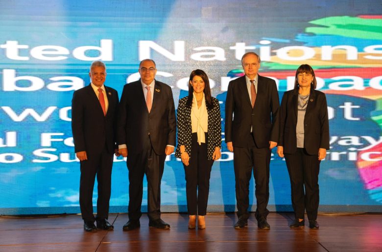 المنتدى السنوي للميثاق العالمي للأمم المتحدة