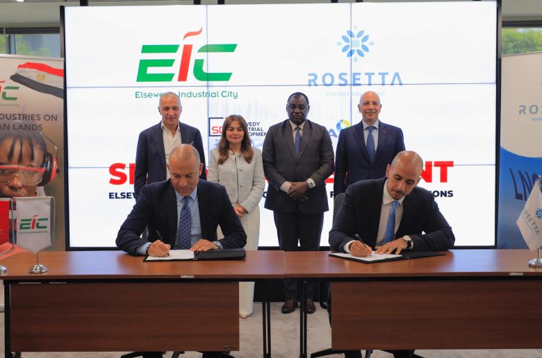 مراسم التوقيع