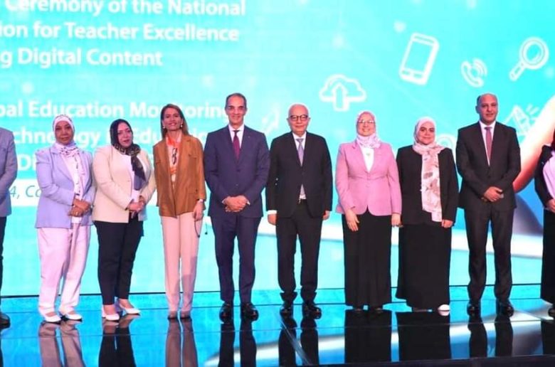 وزيرا التعليم والاتصالات يشهدان حفل تكريم الفائزين بمسابقة «معلم مبتكر من أجل الغد»