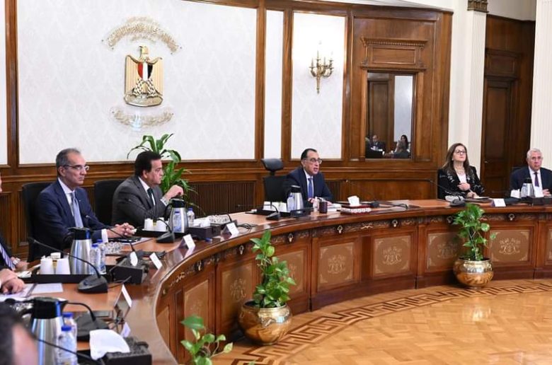 رئيس الوزراء يتابع المستجدات الخاصة بتنظيم مؤتمر الاستثمار المصري-الأوروبي