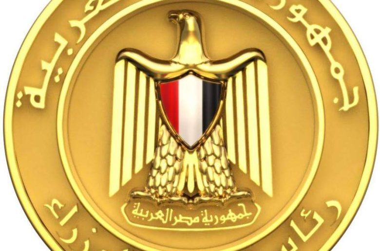 مجلس الوزراء يعلن زيادة فترة تخفيف أحمال الكهرباء اليوم وغدا فقط