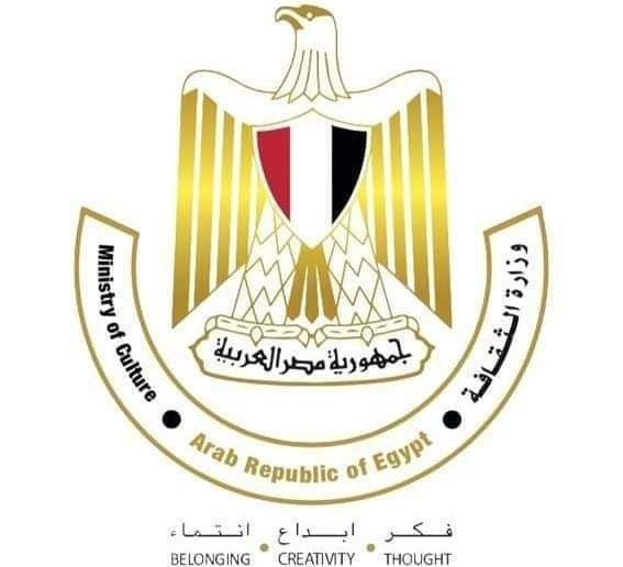 وزيرة الثقافة تعتمد خطة «معارض الكتاب» خلال شهور الصيف
