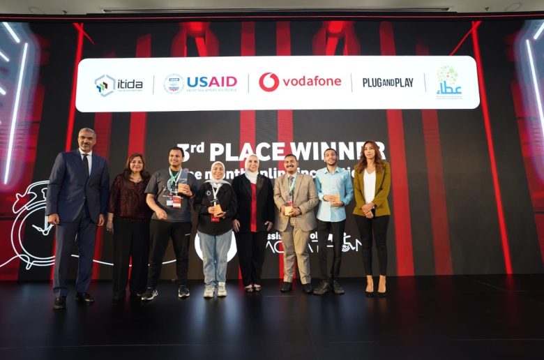الوكالة الأمريكية للتنمية تختتم فعاليات «هاكاثون فودافون للذكاء الاصطناعي»