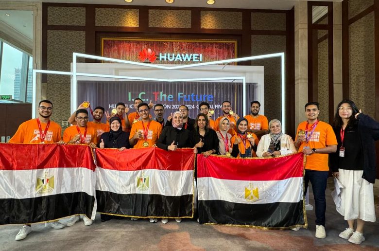 مصر تحصد المراكز الأولى بختام مسابقة هواوي العالمية في الصين