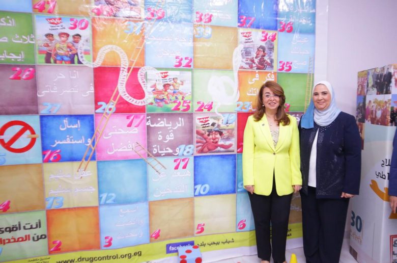 وزيرة التضامن: تقديم الخدمات العلاجية لـ170 ألف مريض إدمان مجانا بسرية تامة