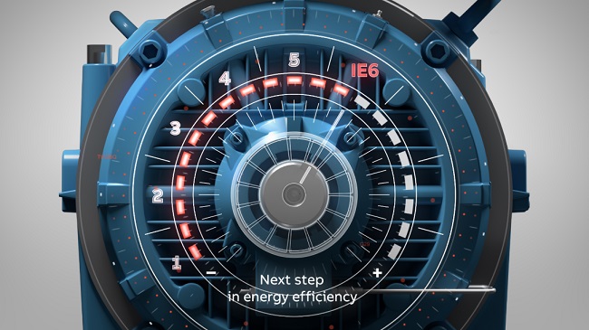 محرك صناعي-أرشيفية