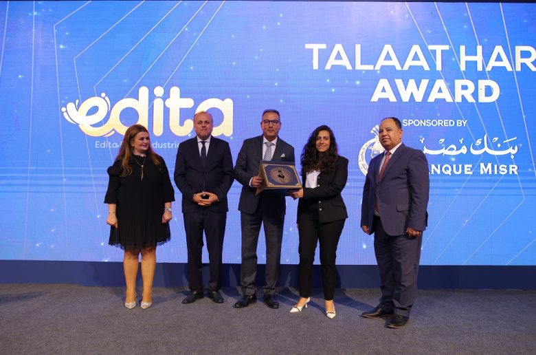 جانب من فعاليات التكريم