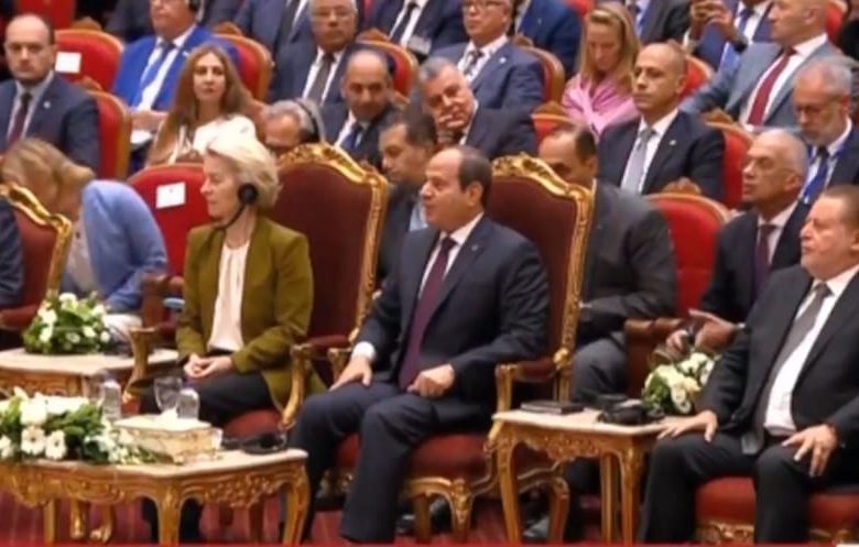 مؤتمر الاستثمار المصري الأوروبي