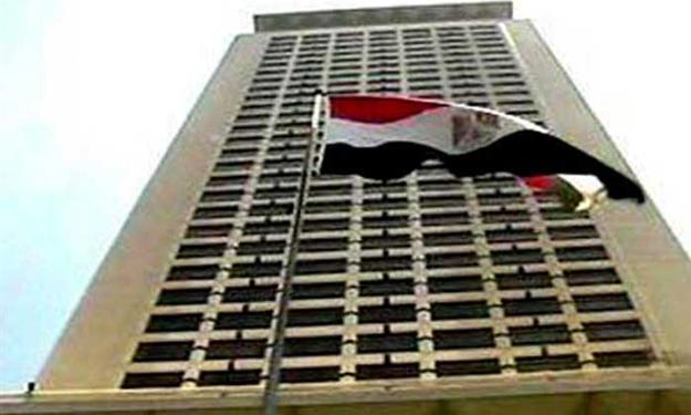 مصر تدين بشدة استهداف ناقلة نفط إماراتية في مضيق هرمز