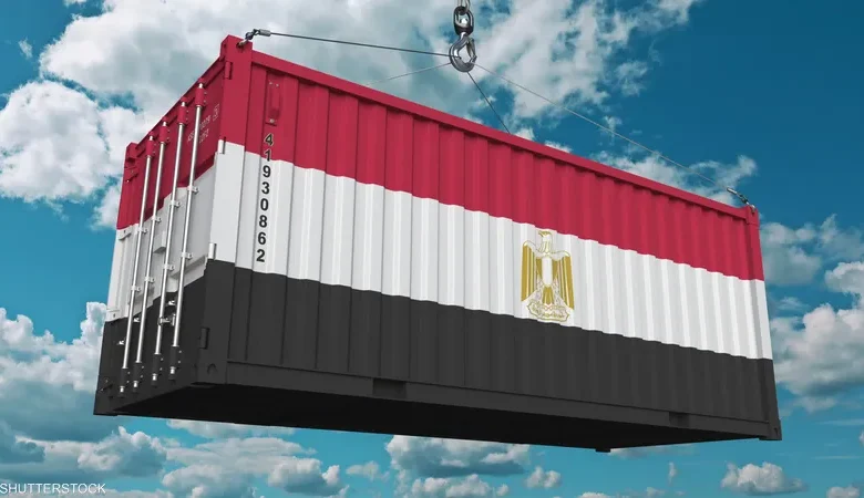 وزارة التخطيط والتعاون الدولي