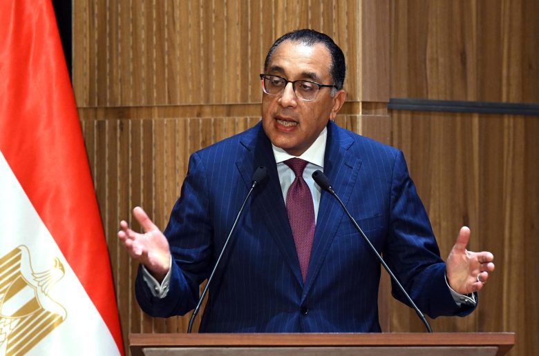 نص برنامج عمل الحكومة الجديدة فى مصر