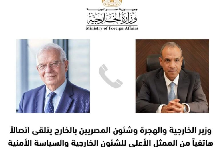 وزير الخارجية: نتطلع للعمل مع الاتحاد الأوروبي لوقف الحرب بغزة ودخول المساعدات