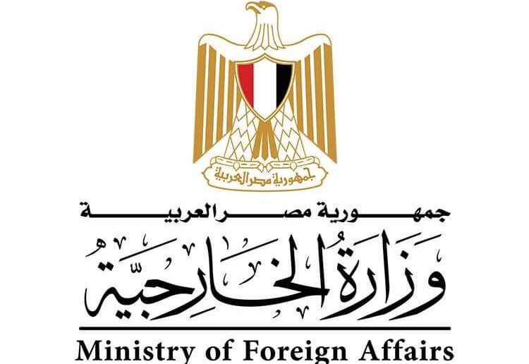 مصر تدين التفجير الإرهابي في العاصمة الصومالية مقديشو
