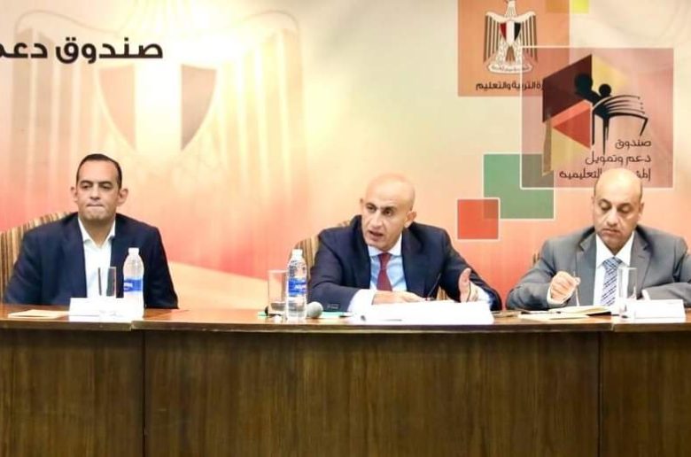 وزير التعليم يناقش المقترحات والحلول المقدمة لمواجهة تحديات الكثافات الطلابية