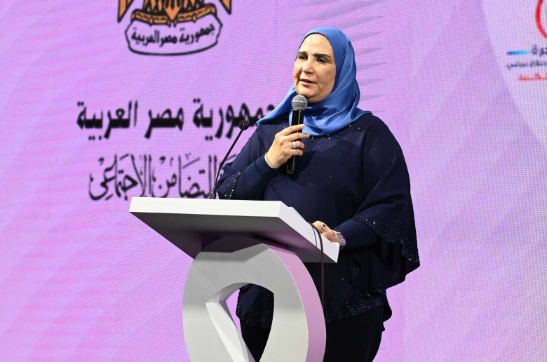 وزيرة التضامن تشهد احتفالية «من بدري أمان» بالتعاون مع الجمعية المصرية لمنظار عنق الرحم