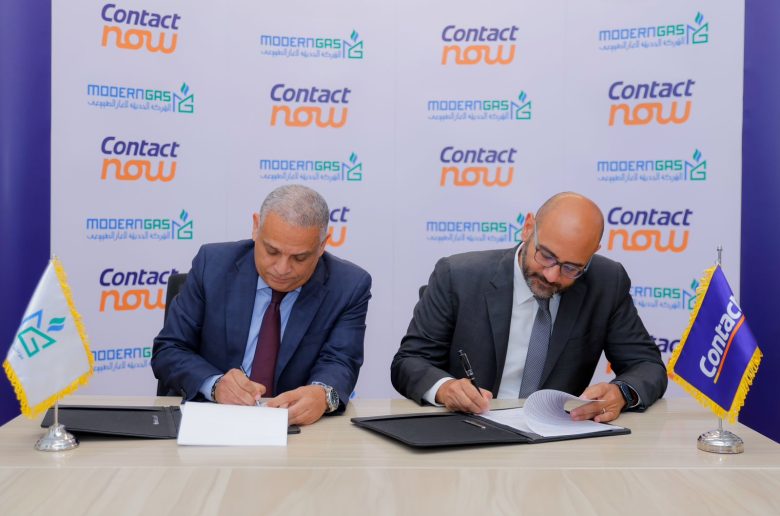 توصيل الغاز