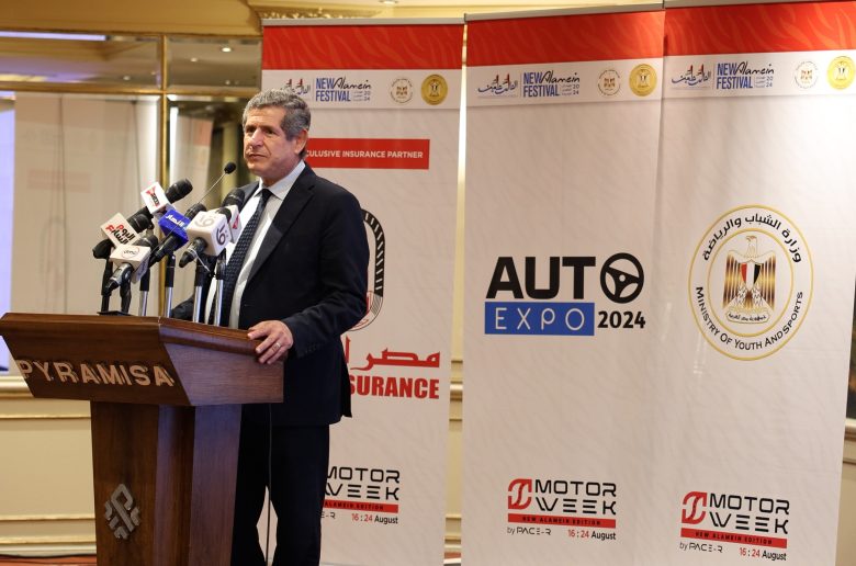 مصر للتأمين الشريك التأميني الحصري لبطولة «موتور ويك» بالعلمين الجديدة