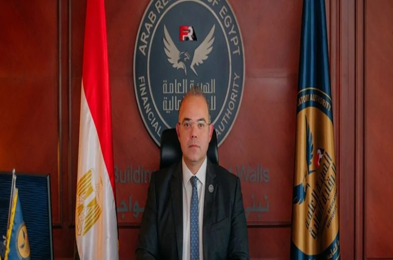 الدكتور محمد فريد رئيس مجلس إدارة الهيئة العامة للرقابة المالية