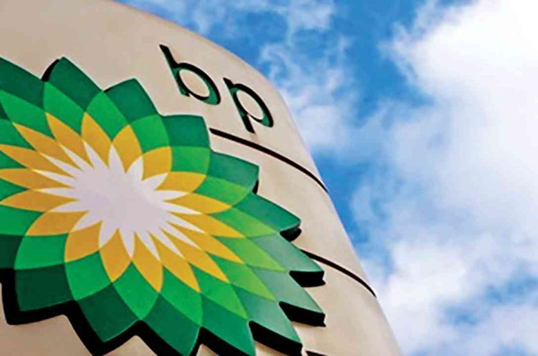شركة-بي-بي-برتيش-بتروليوم