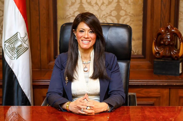 وزارة التخطيط والتعاون الدولي