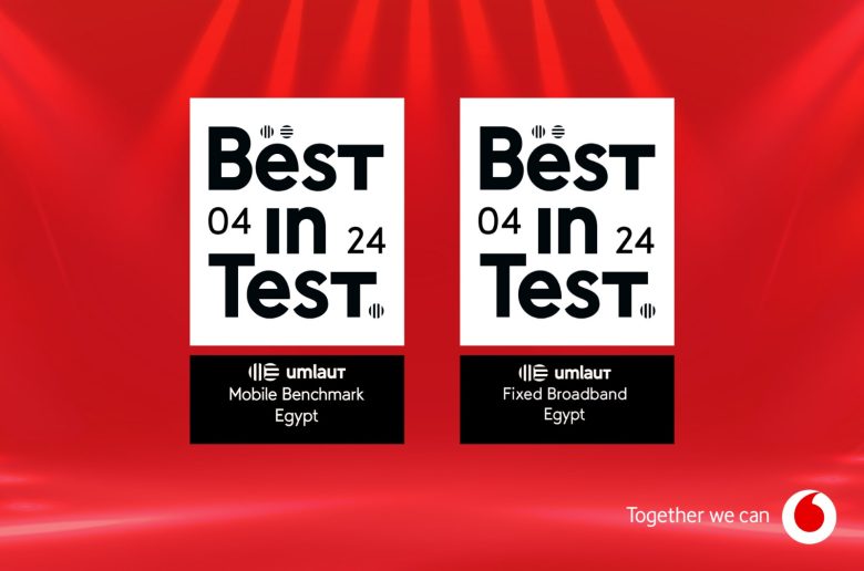 فودافون مصر تحصد جائزة