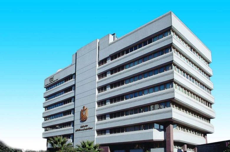 مركز المعلومات بمجلس الوزراء