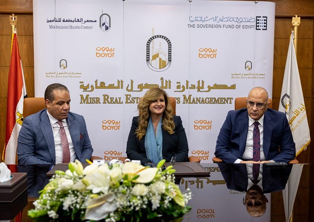 «مصر لإدارة الأصول» تعلن إنشاء خدمة التحصيل الإلكتروني من خلال ماكينات POS