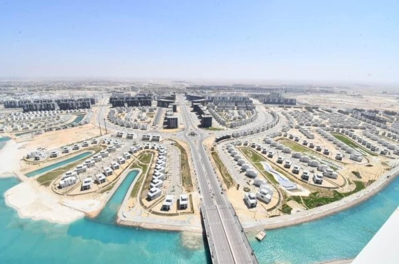 العلمين الجديدة