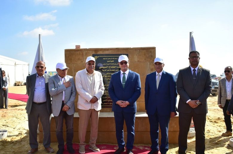 وزير الإسكان يضع حجر الأساس للمجمع الصناعي الأخضر