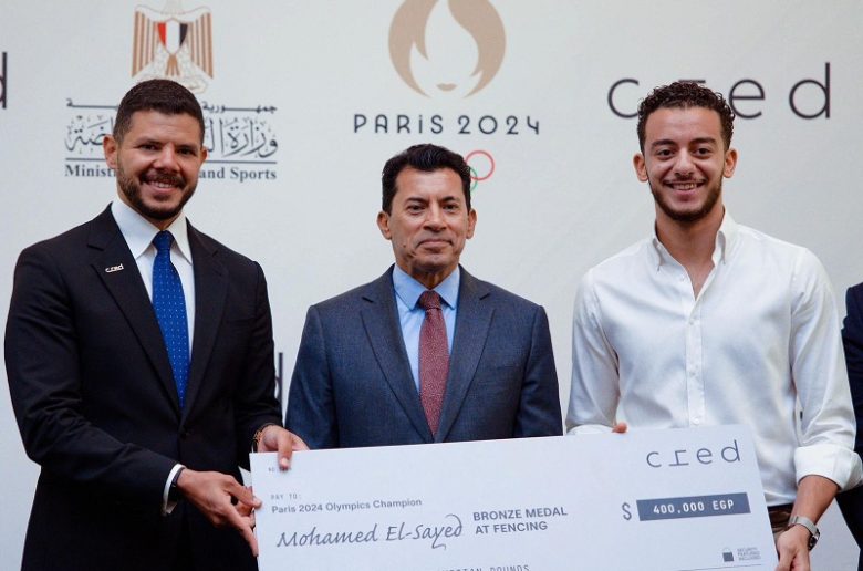 جانب من حفل التكريم