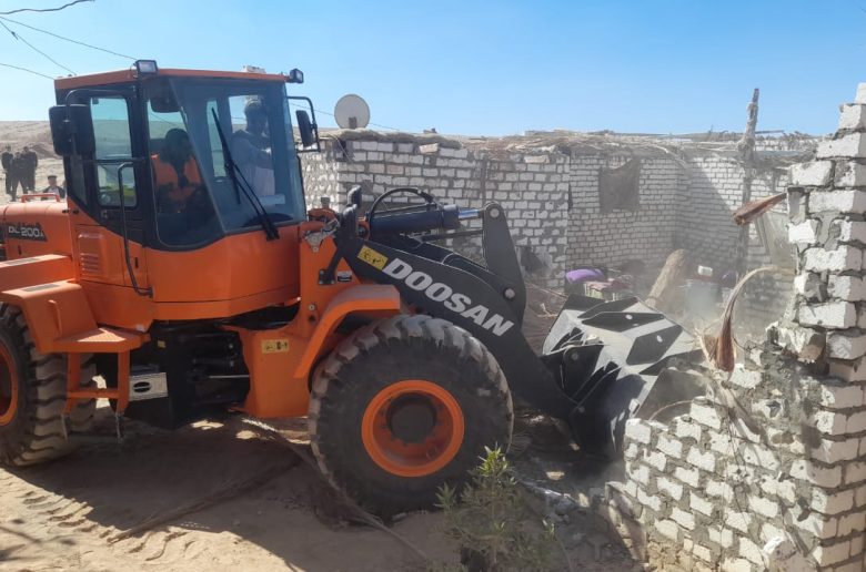 أعمال إزالة