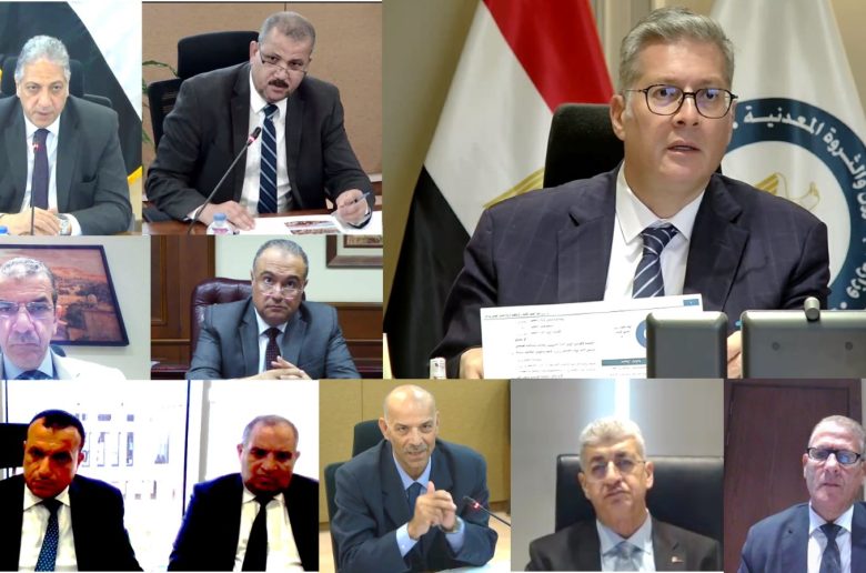 الجمعية العامة لشركة الحفر المصرية