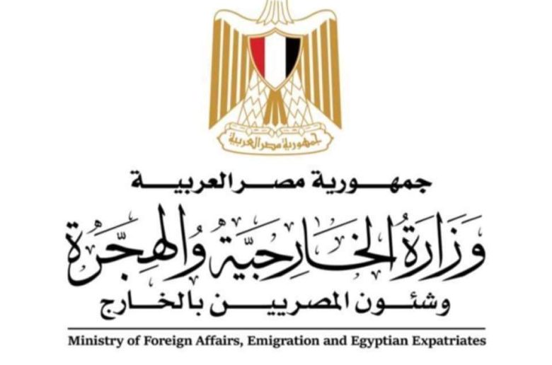 مصر تدين تصريحات وزير المالية الإسرائيلي وتؤكد «حياة وأمن الفلسطينيين مسئولية الاحتلال»