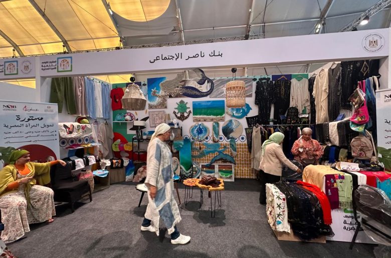 جانب من مشاركة بنك ناصر الاجتماعي بمعرض تنمية الأسرة المصرية بمهرجان العلمين الجديدة