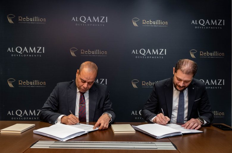 خلال تعاقد القمزي للإستثمار مع شركة ريبليون Rebuillion for Projects