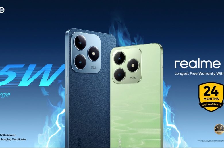 ريلمي تطلق هاتف realme C63.. تعرف على أبرز مواصفاته
