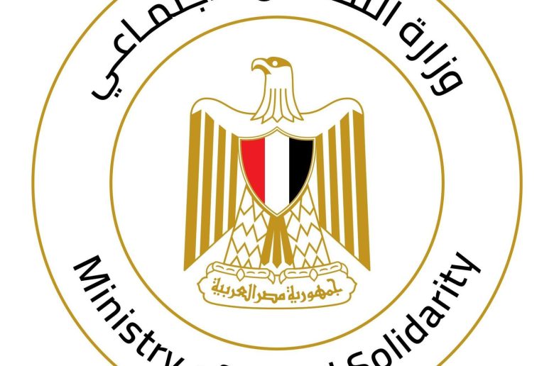 وزيرة التضامن تتوجه بالشكر للنائب العام وتثمن جهود النيابة العامة وزياراتها لدور الرعاية