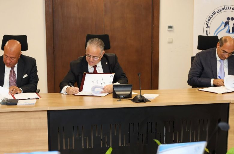 التأمينات والبنك الأهلي وفوري يوقعون بروتوكول تعاون لتفعيل الدفع الإلكتروني