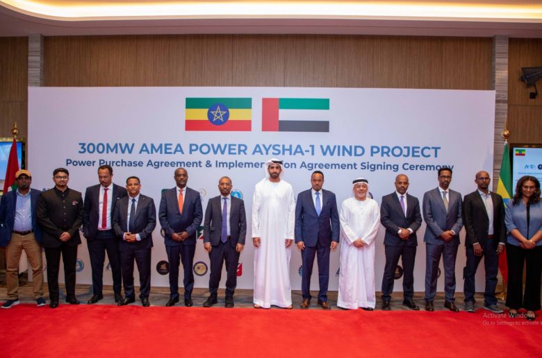 جانب من توقيع الاتفاقية